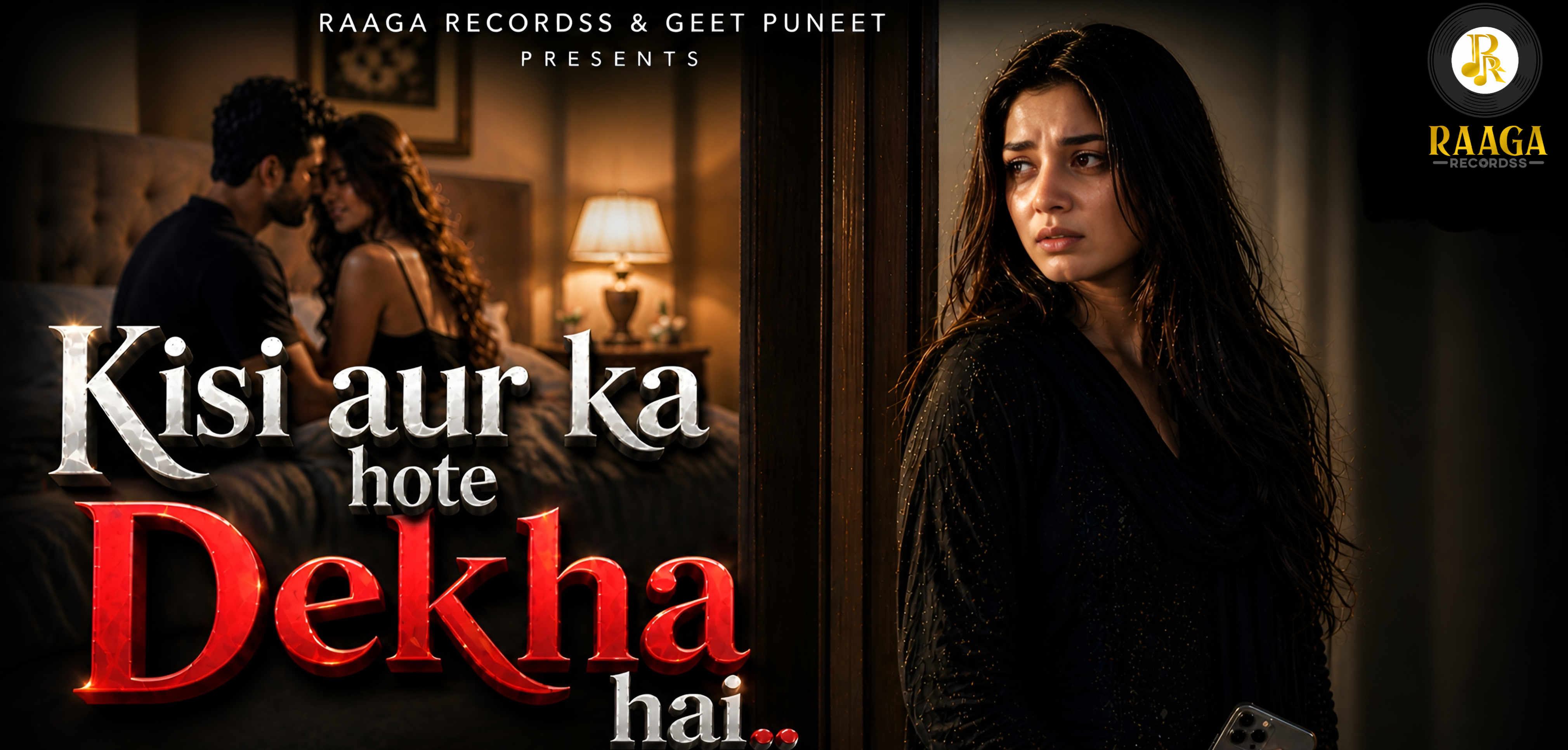  Kisi Aur Ka Hote Dekha Hai 